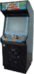 Arcade (generico).png