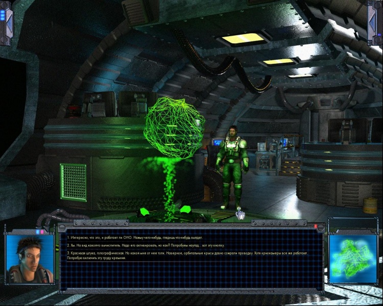 Archivo:Dilemma 2 - 04.jpg