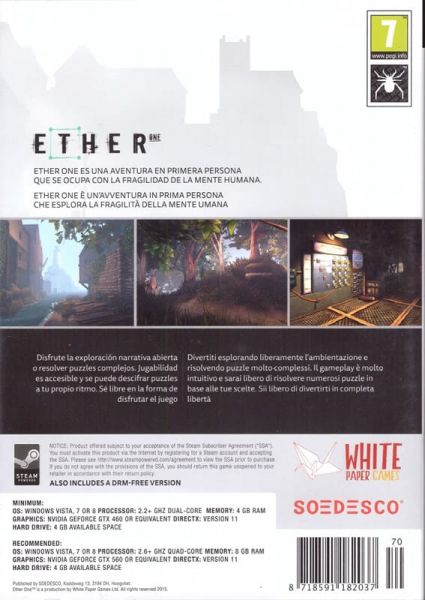 Archivo:Ether One - Trasera.jpg