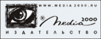 Media 2000 - Logo.png
