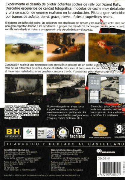Archivo:Xpand Rally - Trasera.jpg