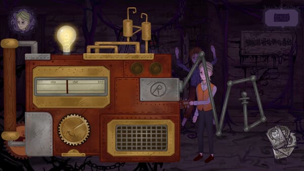 Archivo:Evil Dreams - 13.jpg