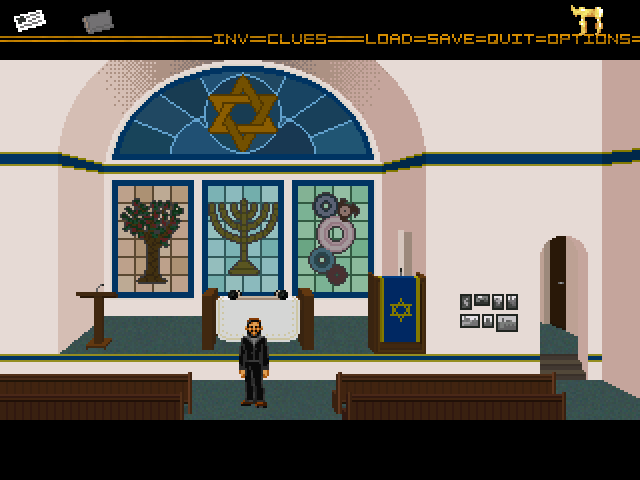 Archivo:The Shivah - 07.png