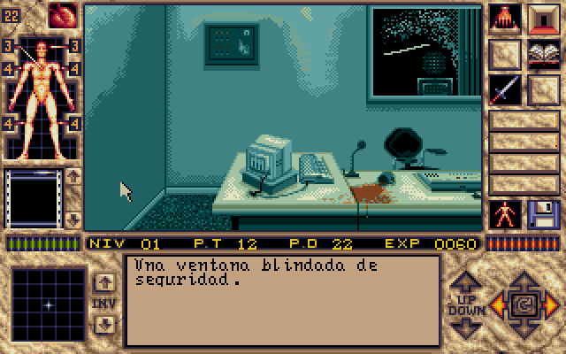 Archivo:Elvira II - The Jaws of Cerberus - 06.png