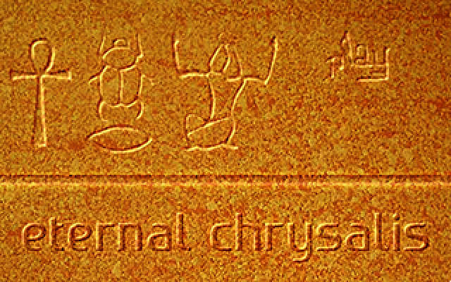 Eternal Chrysalis - 01.png