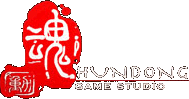 HunDong Studio - Logo.png