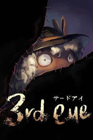 Archivo:3rd Eye - Portada.jpg