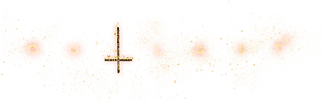 Archivo:Outlast II - Logo2.png