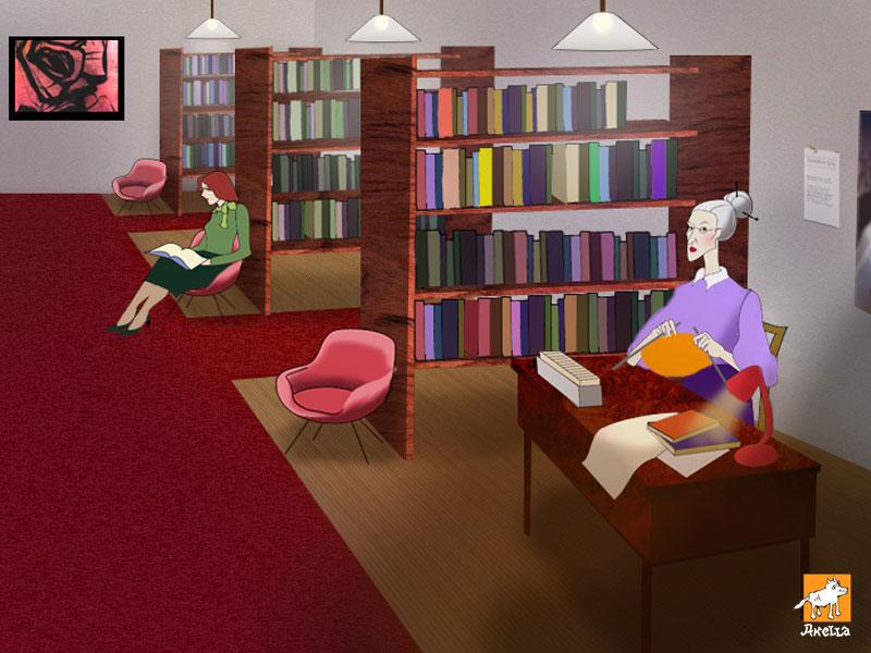 Archivo:Reportage - 03.jpg