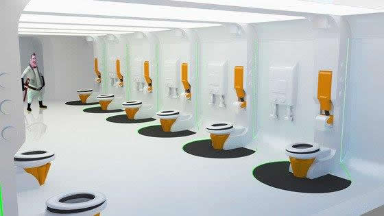 Archivo:SpaceVenture - 13.jpg