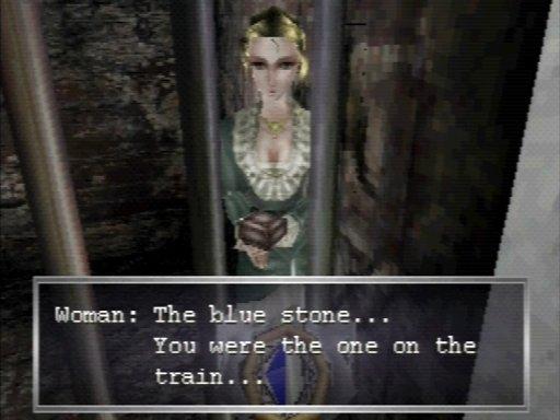 Archivo:Echo Night - 10.jpg