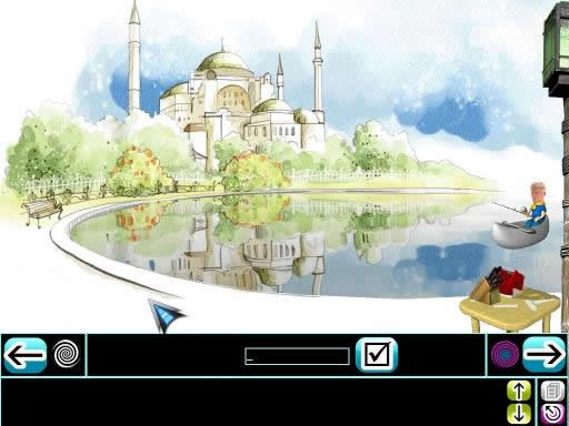 Archivo:Trojan (Inventive Mind) - 02.jpg