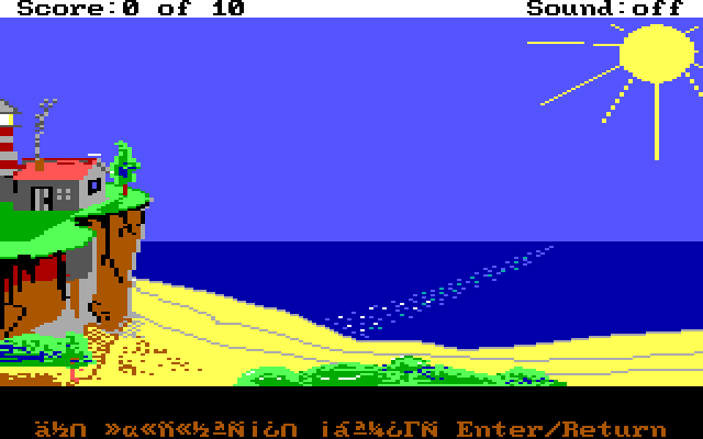 Archivo:Groza - 02.png