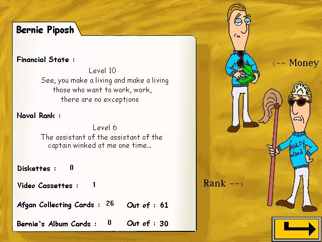 Archivo:Piposh Hollywood - 08.jpg