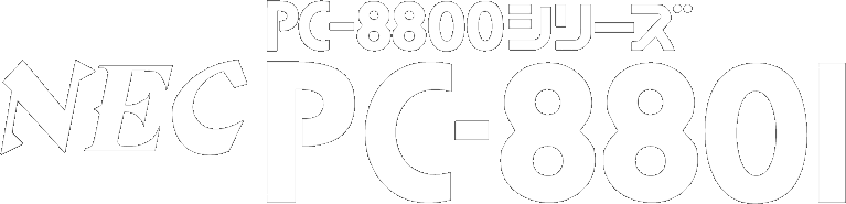 NEC PC-8801 - Logo.png
