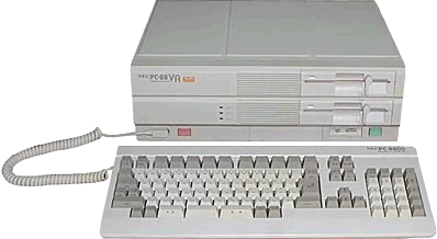 Archivo:NEC PC-88VA.png