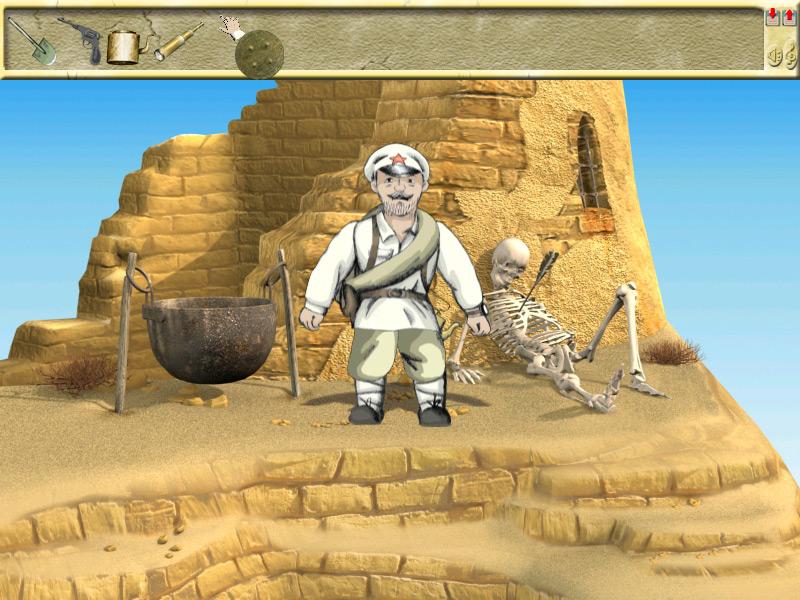 Archivo:White Sun of the Desert - 03.jpg