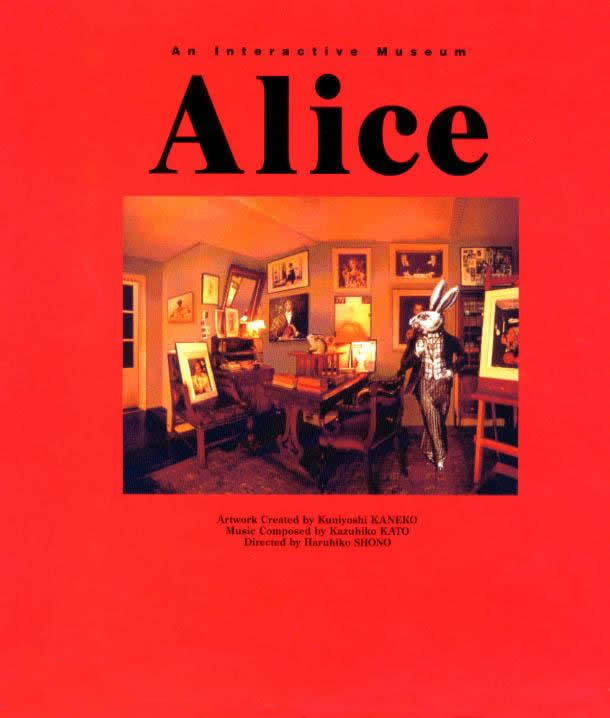 Alice - An Interactive Museum - Portada.jpg