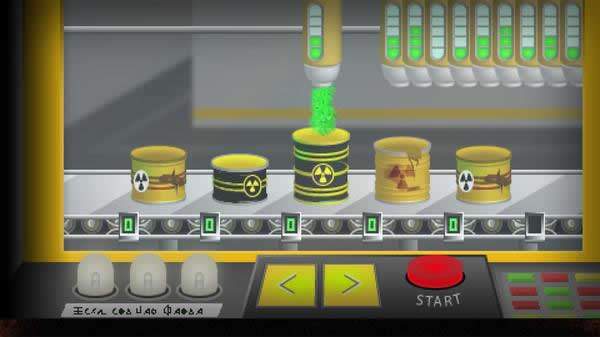 Archivo:If Fusion Were that Easy - 06.jpg