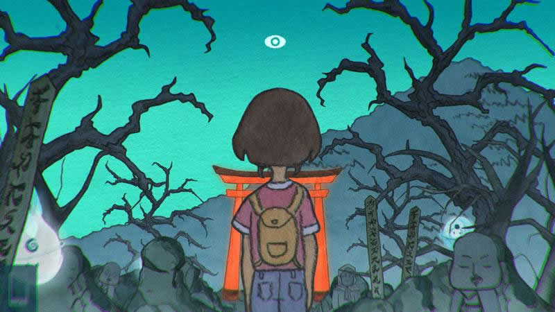 Archivo:Yurei Station - 05.jpg