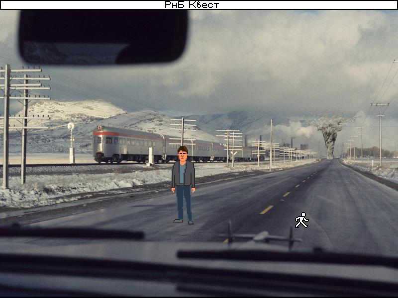 Archivo:RnB Quest - 02.jpg