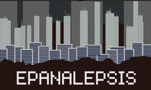 Archivo:Epanalepsis - Portada.jpg