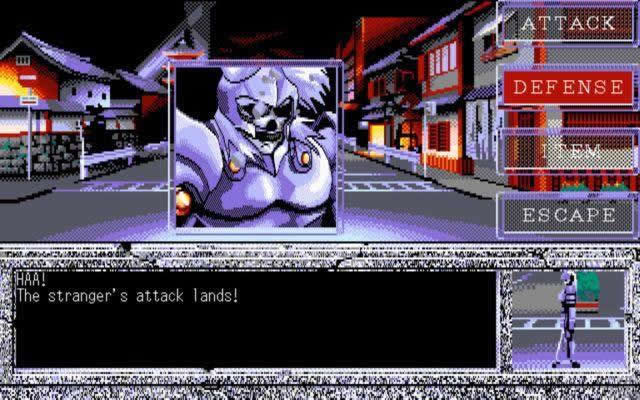 Archivo:Makyoden - 14.jpg