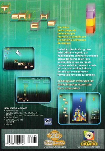 Archivo:T-Bricks - Trasera.jpg