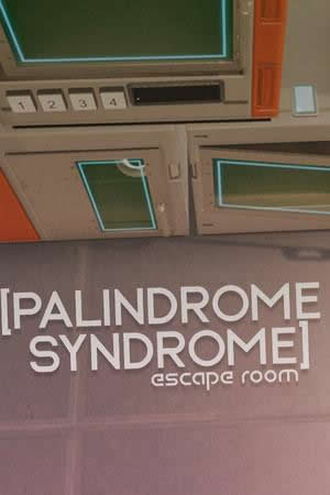 Archivo:Palindrome Syndrome - Escape Room - Portada.jpg