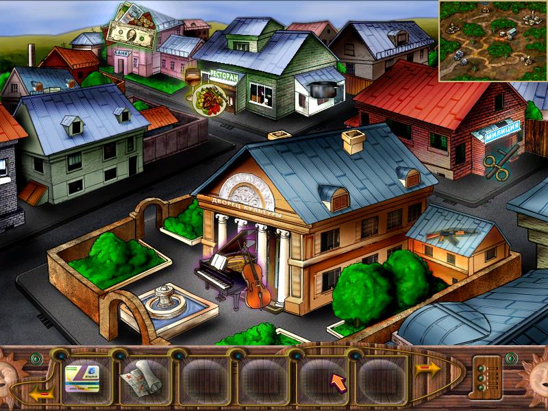 Archivo:New Russian Tales - 10.jpg