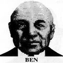 Archivo:The King of Chicago - Ben.jpg