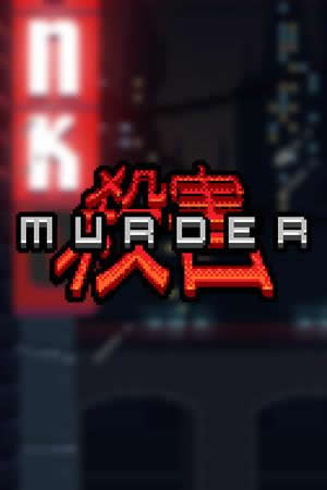Murder (2015, Peter Moorhead) - Portada.jpg
