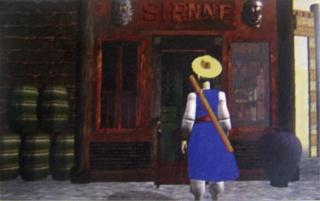 Archivo:Super Hong Gildong 96 - 02.jpg