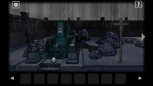 Archivo:Forgotten Hill - Tales - 07.jpg
