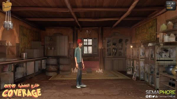 Archivo:Out of Coverage - 06.jpg