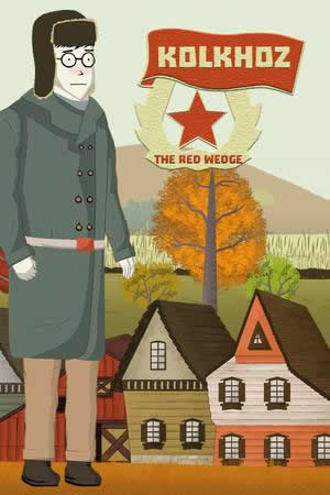 Archivo:Kolkhoz - The Red Wedge - Portada.jpg