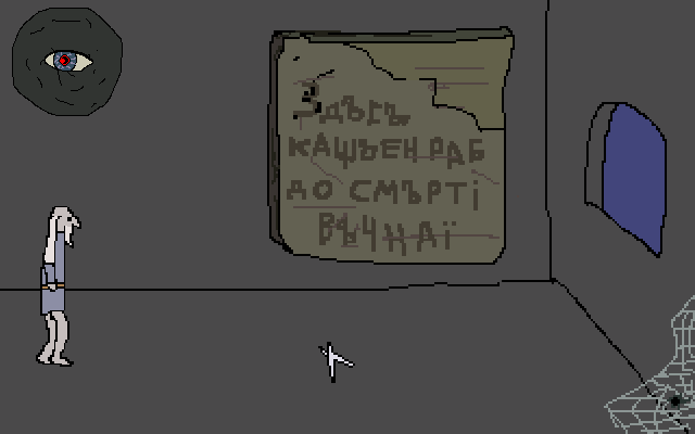 Archivo:Koschei the Immortal - The Beginning - 07.png