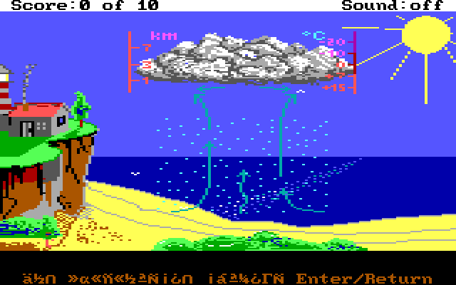 Archivo:Groza - 03.png