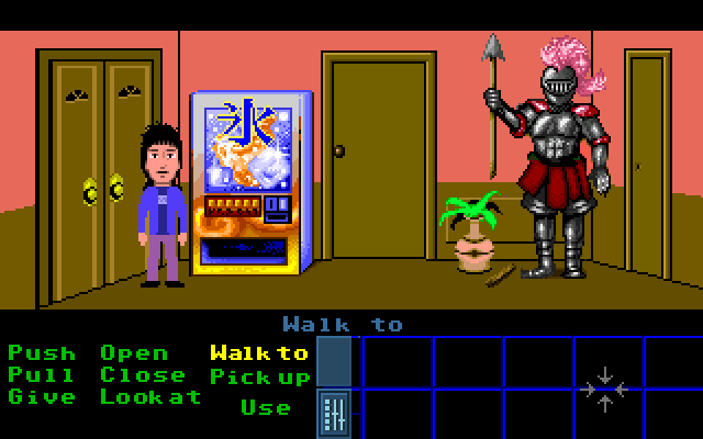 Archivo:Sane Shack - 02.png