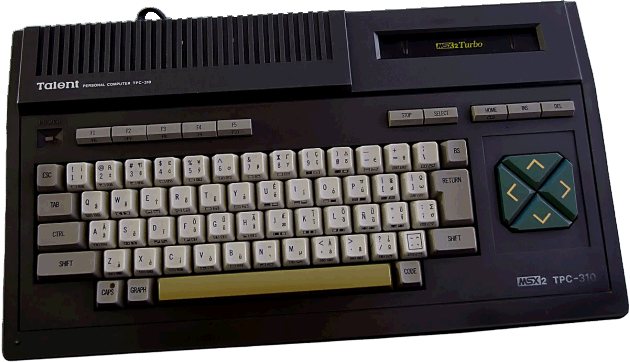 MSX2.png