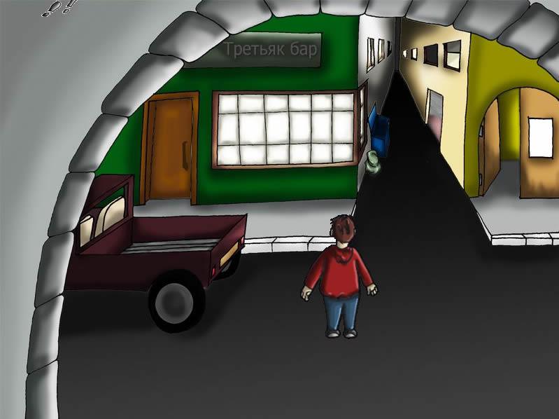 Archivo:The Extreme Hangover - 05.jpg