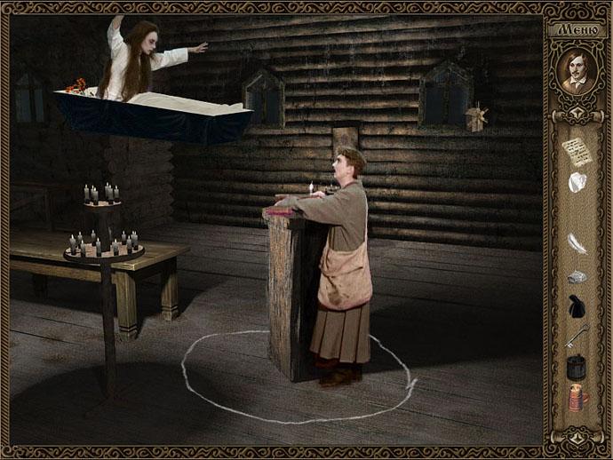 Archivo:Vij - Retold Story - 07.jpg