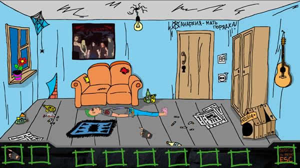 Archivo:Punks Not Dead или Телепузики must die (ремейк) - 04.jpg