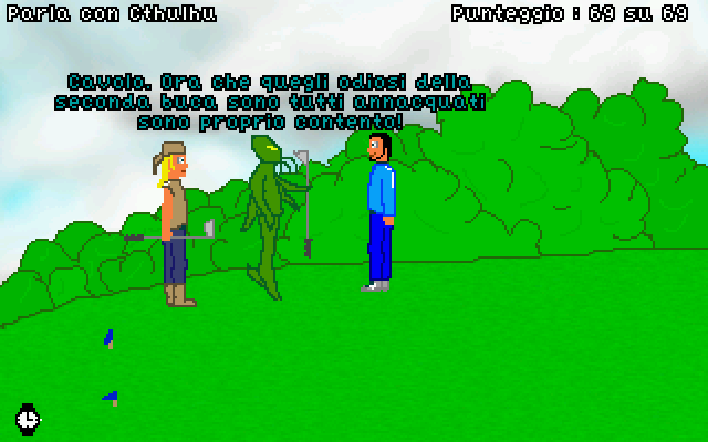 Archivo:Firedump - An Intestinal Adventure - 08.png