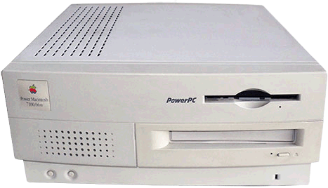 Archivo:Power Macintosh 7100.png