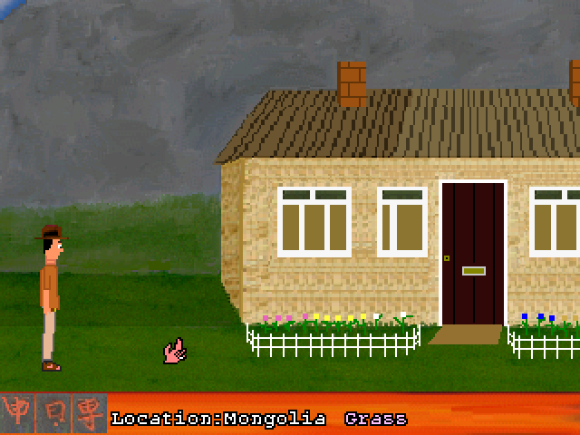 Archivo:The Sacred Tablets of Tibet - 03.png