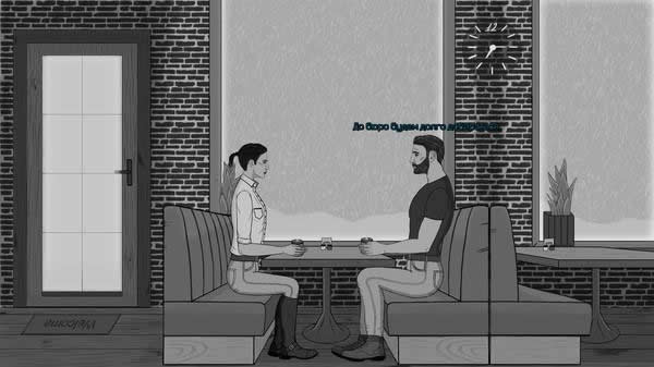 Archivo:Human Guise - Chapter Ⅰ - 03.jpg