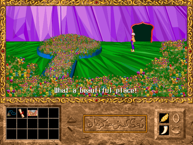 Archivo:Sinbad in the Lost Land - 06.png