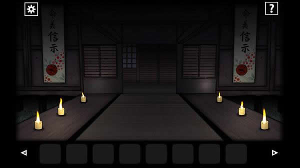Archivo:Forgotten Hill - Tales - 05.jpg