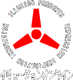 Illusion (Compañia) - Logo.png